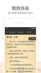 乐鱼app影院